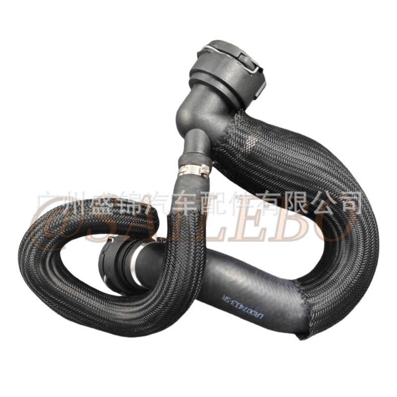 Radiator Water Hose LR007413 LR005294 fits Land Rover Freelander 2nd Gen 2006-2014.
