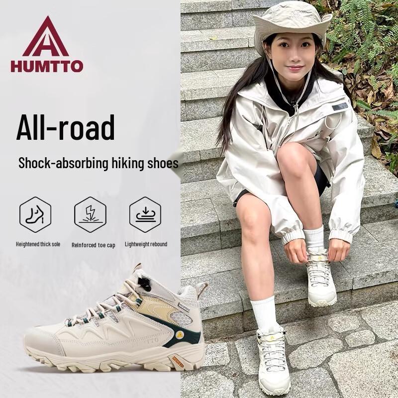HUMTTO Women's Anti-slip Warm Hiking & Trekking Shoes