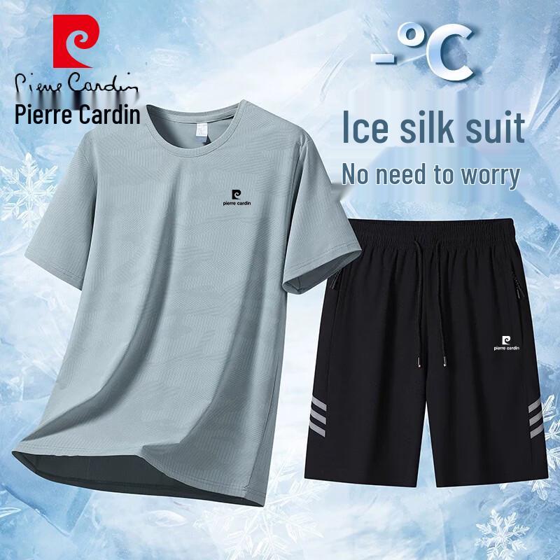 Pierre Cardin Men s Summer Quick-Dry Apparel XL