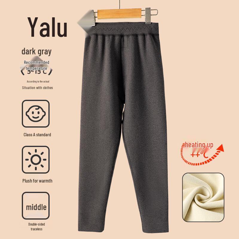 Yalu Thermo-Hose mit Fleece-Futter für Jungen