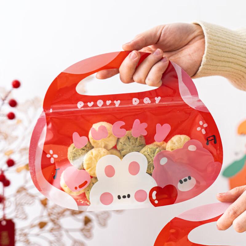 

Changbaosen Cartoon Flat Bottom Food Storage Sealing Bags