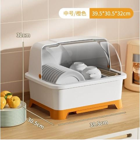 Kitchen, Tableware Storage Box with Lid, Household Drain, Cupboard Storage Rack, Tableware, Dish Rack Thickened