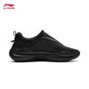 Li-Ning Cloud Wave Thick-Soled Slip-On Casual Shoes