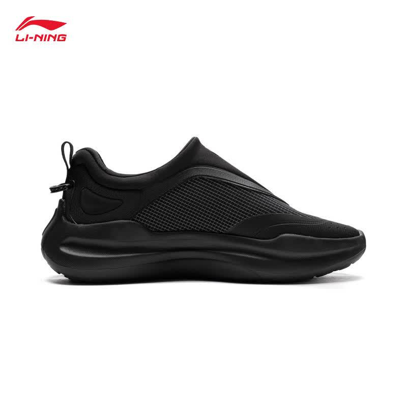 Li-Ning Cloud Wave Thick-Soled Slip-On Casual Shoes
