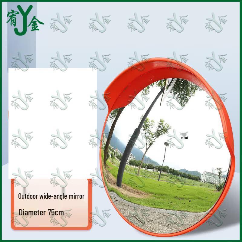 Youjin Traffic Safety Convex Mirror