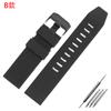 Canvas Strap Instead of r-umenos22mm 23mm Nylon Strap Outdoor Military Watch with r-umenos Silicone Men's Bracelet 18mm 20mm
