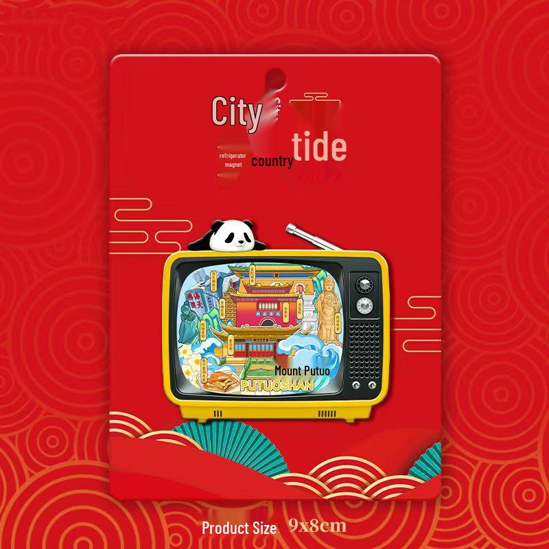 Putuoshan Kulturelles Souvenir Kühlschrankmagnet - Malerisches China Metalldekoration