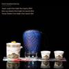 White Porcelain Portable Travel Tea Set - Fish Motif