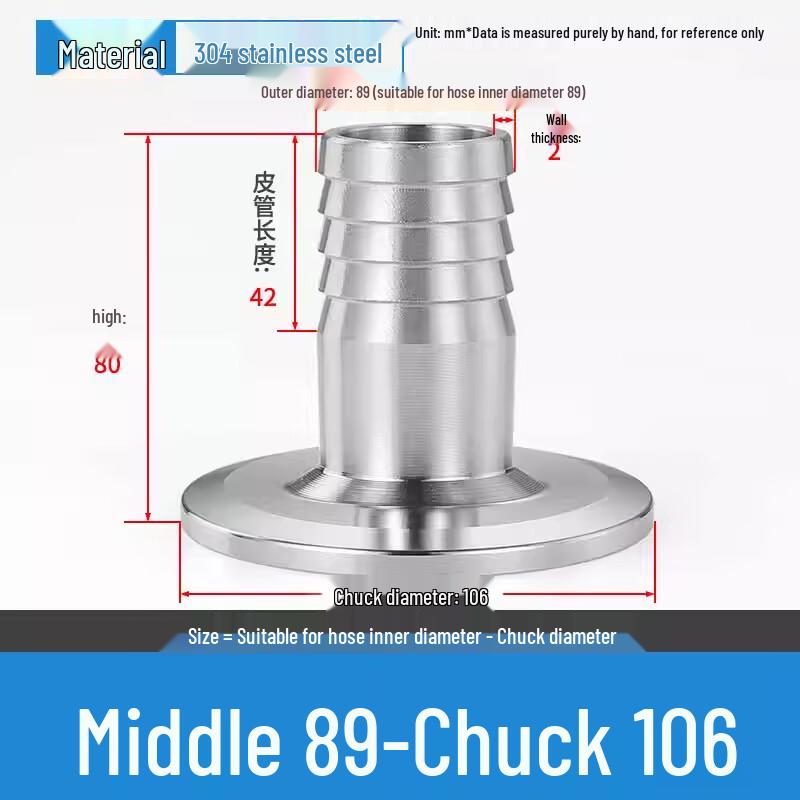 304 Stainless Steel Sanitary Quick-Connect Hose Fitting
