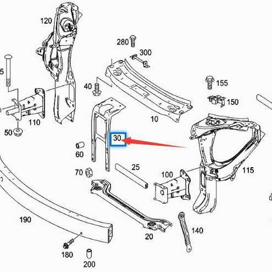 Mercedes-Benz ML W164 Hood Lock Bracket