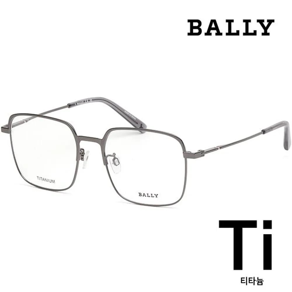 Bally Titanium Eyeglass Frames BY5063H 008 Women s Men s Square Metal Frames