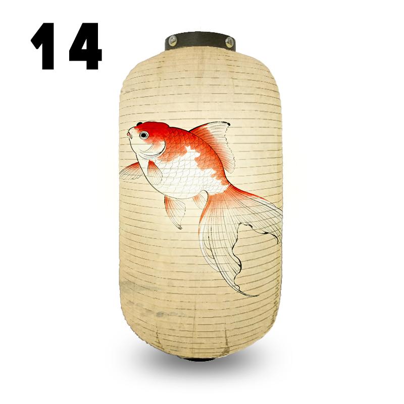 Japanese Style Koi Fish Pattern Lantern Restaurant Bistro Izakaya Yakitori Shop Decoration Festival Party Decor Cloth Lantern