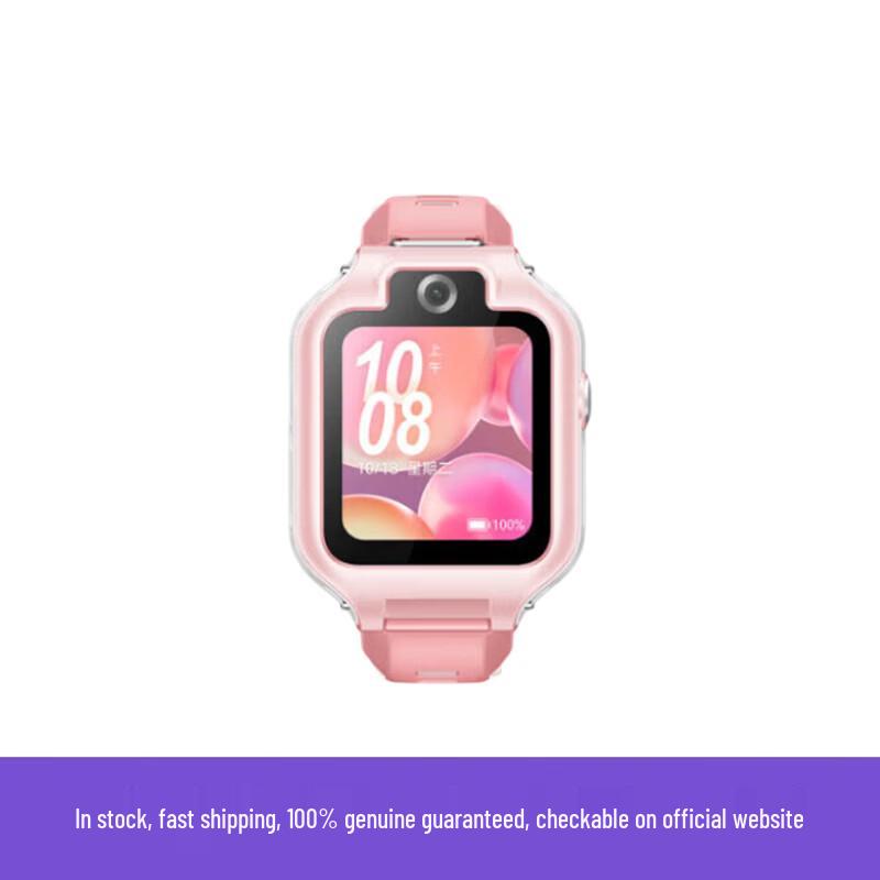 Huawei Kids Watch 5X Smart Watch with Offline GPS & Call Function (CN version)