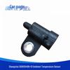 Ambient/Water Temperature Sensor Plug for S00010486+01