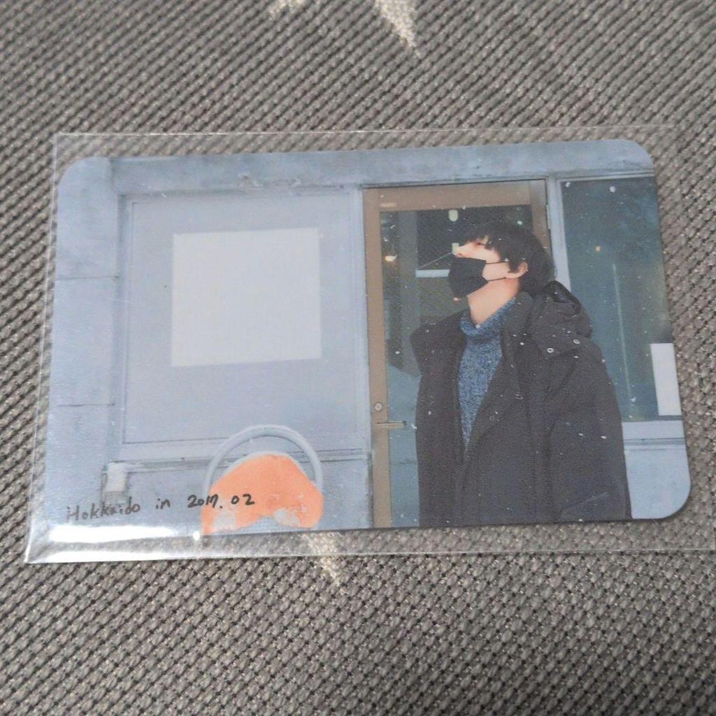 [GEBRAUCHT] SHINee TAEMIN Flame of Love CD-Album