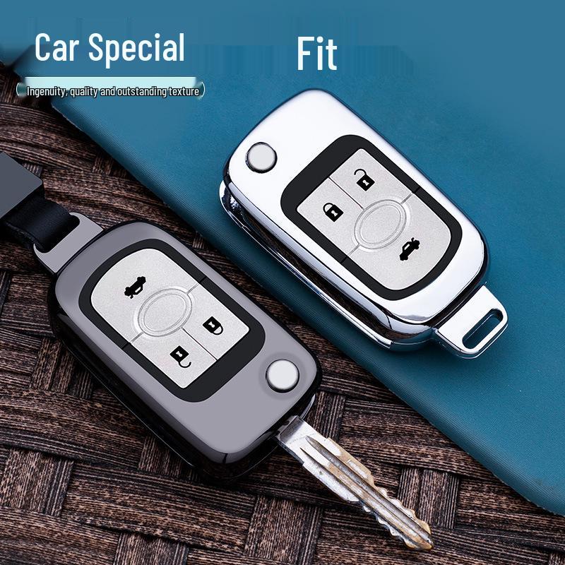 Buick Key Cover for Excelle, Verano, Envision, Enclave, GL8, LaCrosse, GL6, Regal - Car Protection Shell