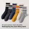 Male Autumn and Winter All Kinds of Sports 3 Bar 7A Antibacterial Deodorant Socks