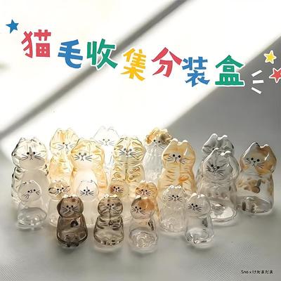 3pcs Pet Hair Keepsake Box With Hanging Loop For Cat Lovers Transparent Cat Memorial Capsules Gift Pendant Keychain Pet Access