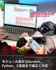 WhalesBot Rocky Programmable Robot Toy for Kids Ages STEM Educational Toy with Remote Electronics Learning Free and Japanese Popular Birthday Gift for