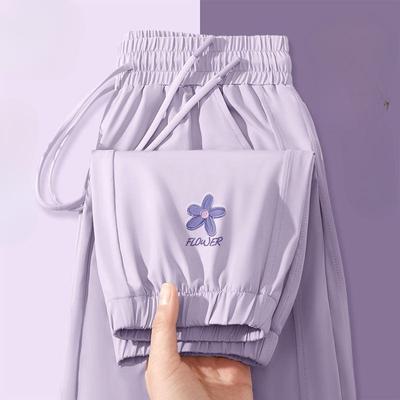 Fashionable Ice Silk Summer Women's Cropped Trousers Thin Sunscreen Casual Capri Pants