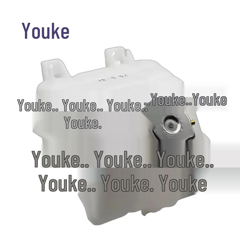 Yuke Expansion Tank for Nanjing Iveco NJ2045 NJ2046