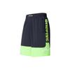 Li Ning Casual Shorts Men's Ebony Black Fluorescent Ice Green AAPS031-3