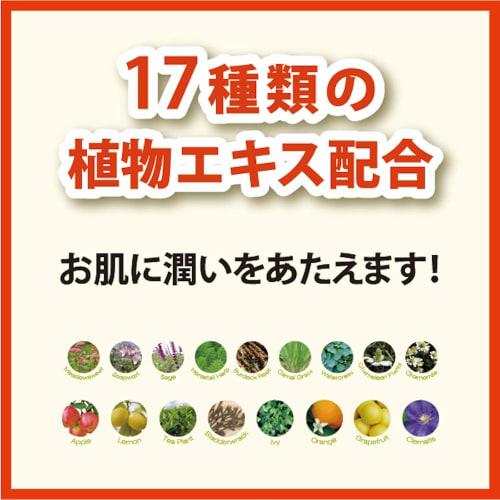 Baby Foot Easy Pack 60-Minute Type, Small, Heel Exfoliation, Foot Peeling (Up To 24cm)