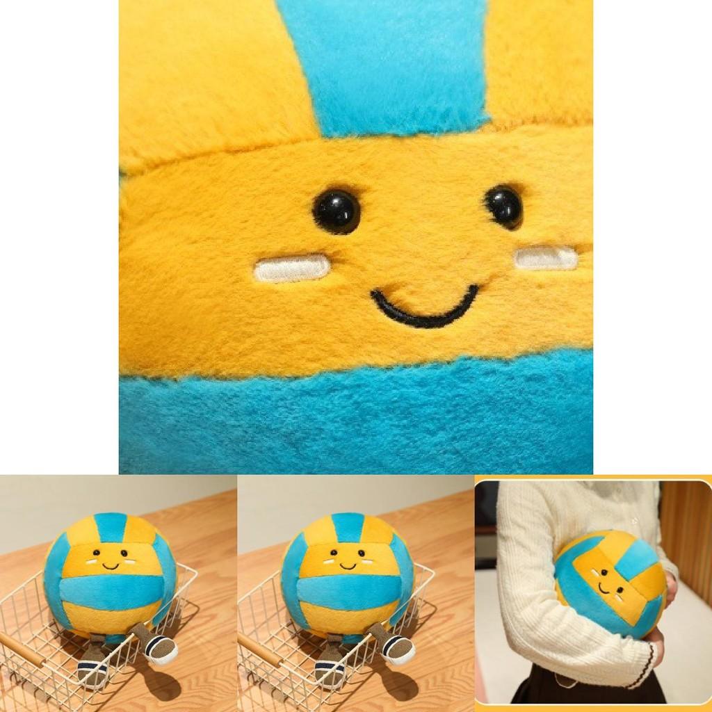Adorable Cartoon Volleyball Plush Toy Soft Stuffed Doll For Kids And Gifts