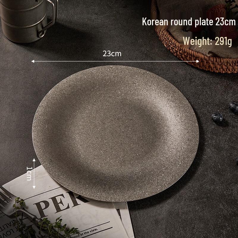 Retro Korean Stainless Steel Divided Round Plate