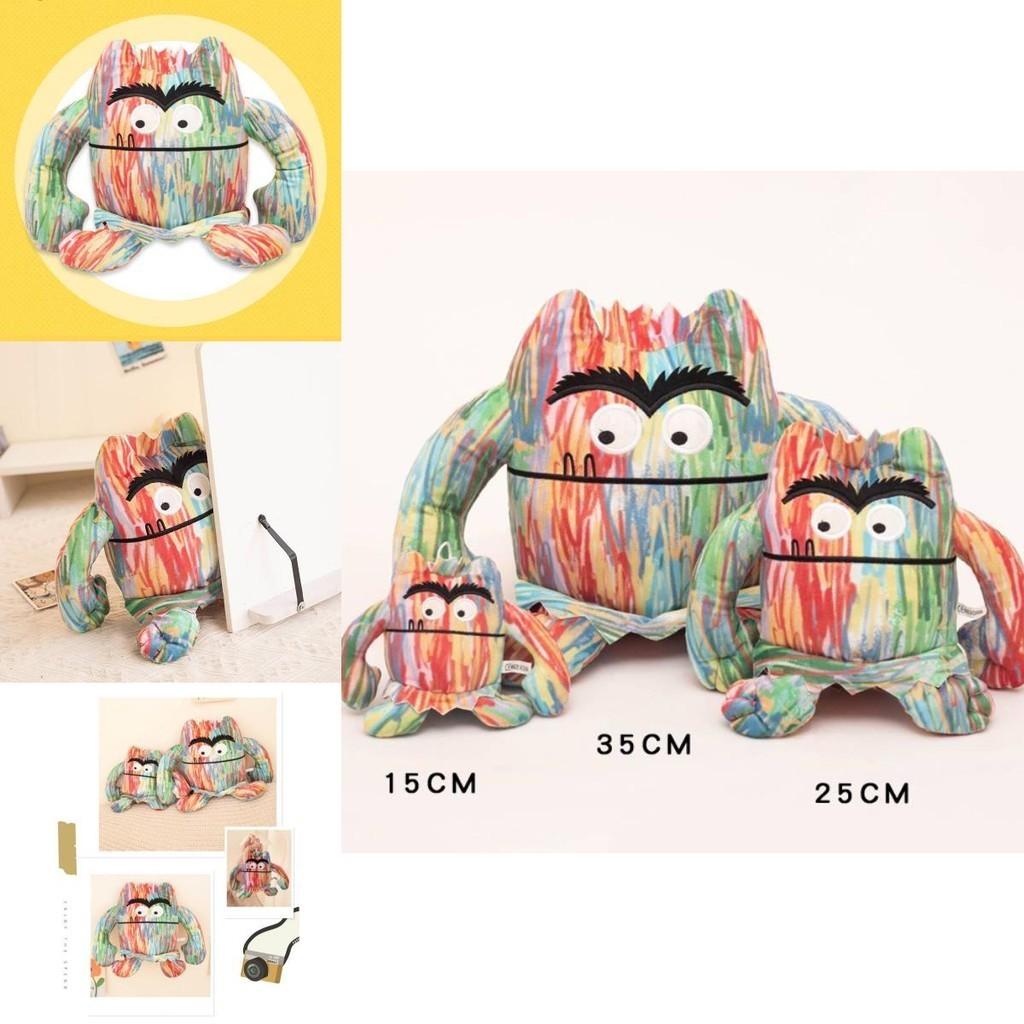 Colorful Monster Plush Toy For Children Emoticon Expression Design 15cm 25cm 35cm