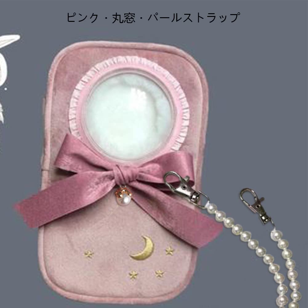 Umora OB11 Etui Obitsu 11 Etui Leke Reiseveske Myk Veske for 11cm Dukke For Å Gå Ut med Stropp Søt Romkapsel Mini Stjerne Måne Gjennomsiktig Vindu