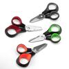 Stainless Steel Outdoor High Horsepower Multifunctional Fishing Line Scissors Sea Catch Fish Accessories Supplies Cutting Tools