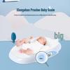 Xiangshan Digital Baby Growth Scale (CN version)