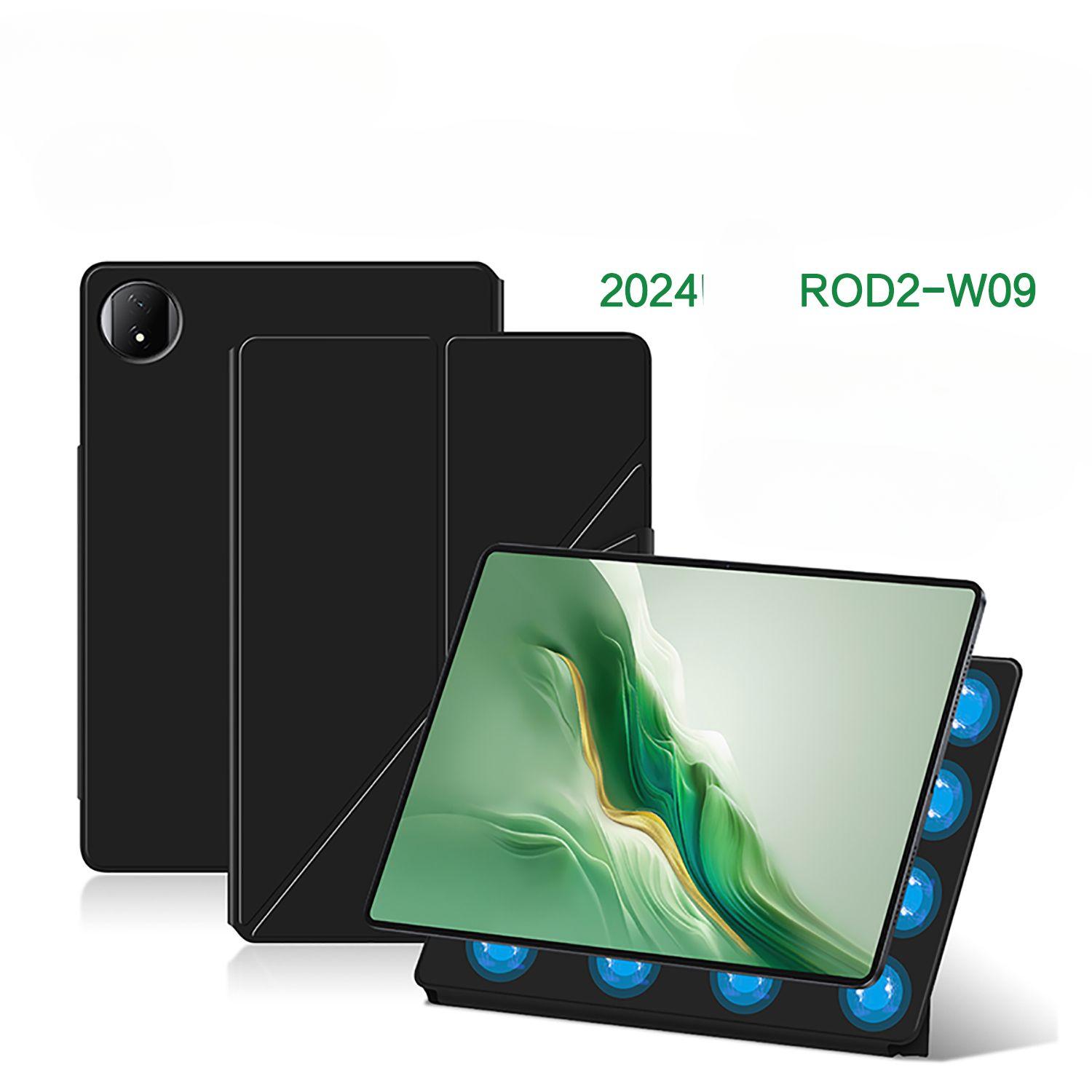 

Защитный чехол для планшета HONOR MagicPad 2, деформируемый магнитный 12,3 дюйма black чёрный