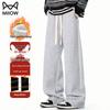 Men's Plus Velvet Warm Straight Leg Sweatpants