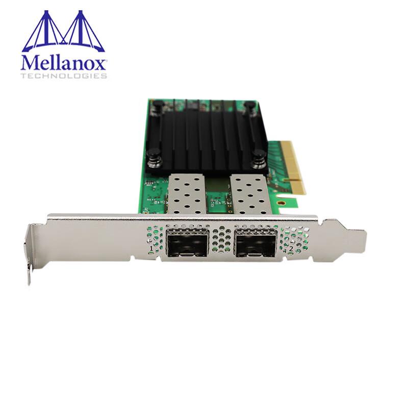 Mellanox ConnectX-5 25G Dual-Port PCIe Ethernet Network Card (CN version)