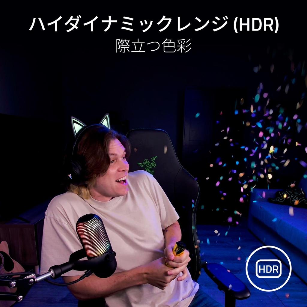 Razer Kiyo V2 Streaming Wideo 4K przy 30 1080p przy 60 FPS z MP Sony STARVIS Prywatność Obrazu OBS Xsplit Japoński Dystrybutor Kamera Internetowa Krystalicznie Czysty FPS,