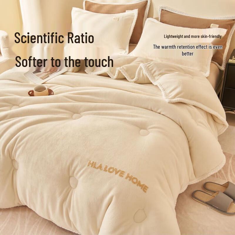 Heilan Home Milk Velvet Winter Quilt