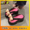 Fashion Flip-flops Women's Summer Outer Wear 2025 New Internet Celebrity Super Fire Thick Bottom Heightening Pinch Foot Beach Cool Slippers