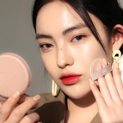 Glow Kissen (Hauptprodukt + Nachfüllung)