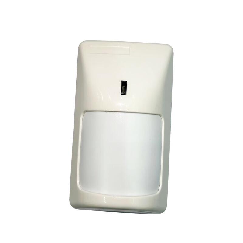 

Lieve Wired Infrared Motion Sensor