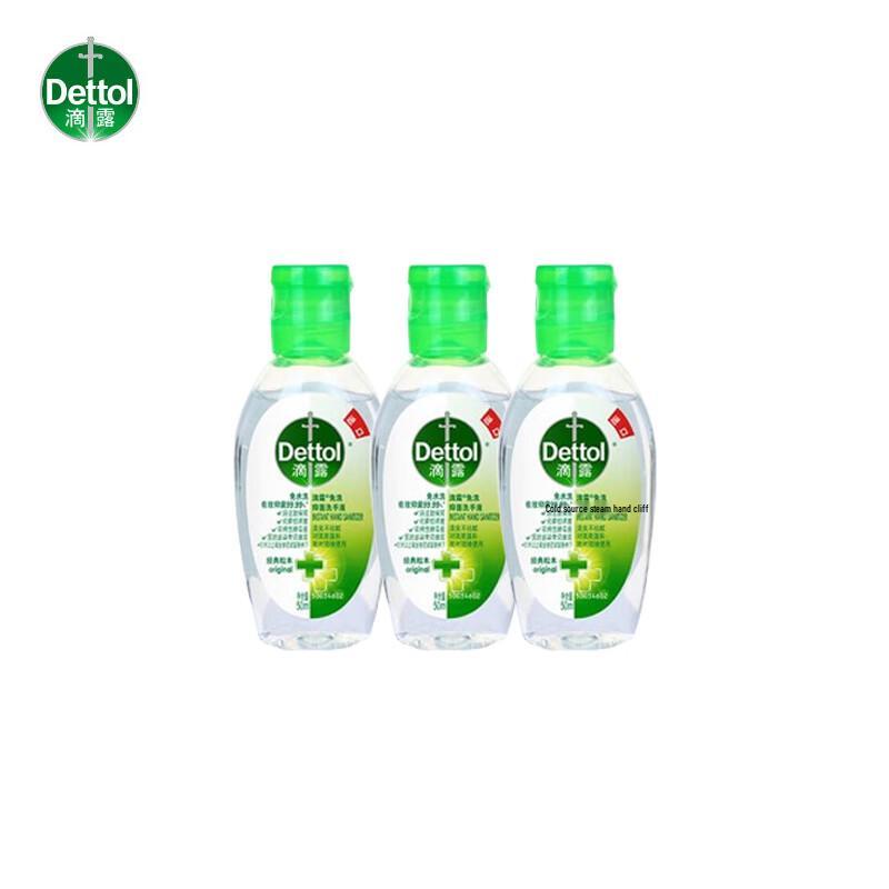 

Dettol No-Rinse Hand Sanitizer Gel
