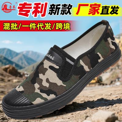 Outdoor Work Shoes Labor Insurance Shoes High-top Shoes One-pedal Casual Shoes Construction Site Shoes Farmland Shoes Rubber Shoes Work Shoes