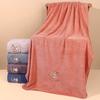 Coral Velvet Embroidered Towel Bath Towel Quick-drying Water-absorbent Household Adult Wash Towel Bath Large Bath Towel Set Multipurpose Use Towels