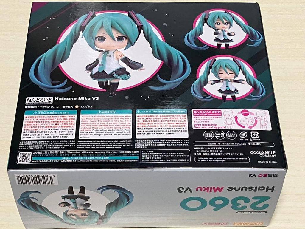 [USED] Nendoroid Hatsune Miku V3