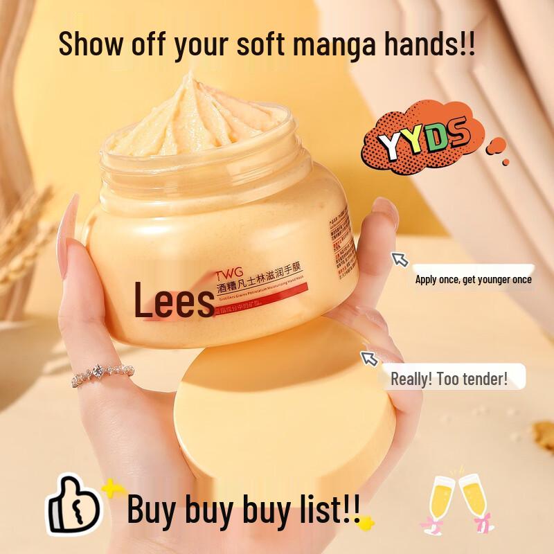 TWG Lees Vaseline Moisturizing Hand Mask