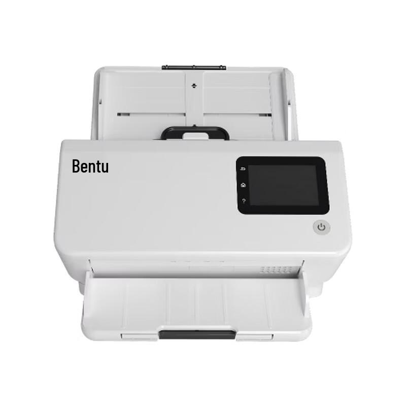 

PANTUM DS-327 A4 Sheet-fed Scanner CN plug (adapter included)