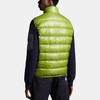 Moncler Aube Down Vests Unisex Leaf Green Stand Collar Moderate I20911A00079595ZJ83O