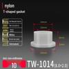 T-Shaped Nylon Gasket Ring Screw Shaft Sleeve with Concave-Convex Insulation Pad M2