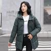 Quilted Winter Hooded Coat For Middle And Elderly Korean Edition Versatile Fashion Short Mother's Thick Down Cotton Jacket